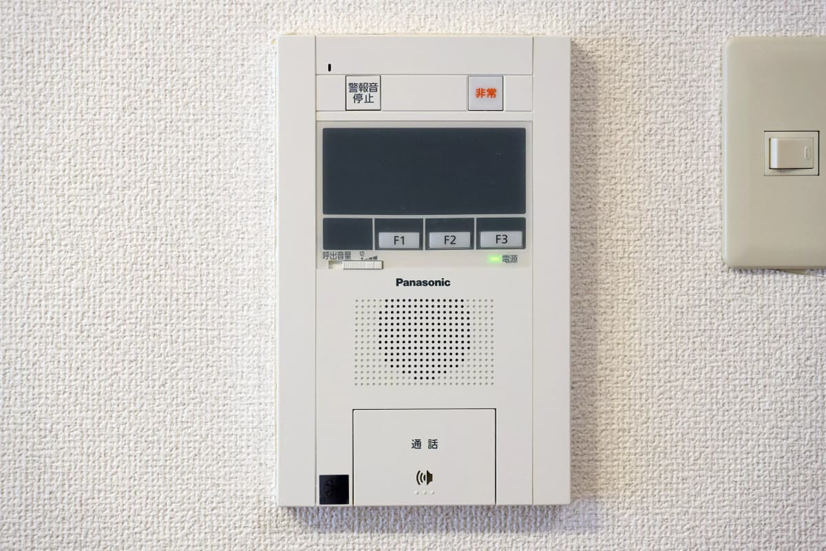 Room image 14