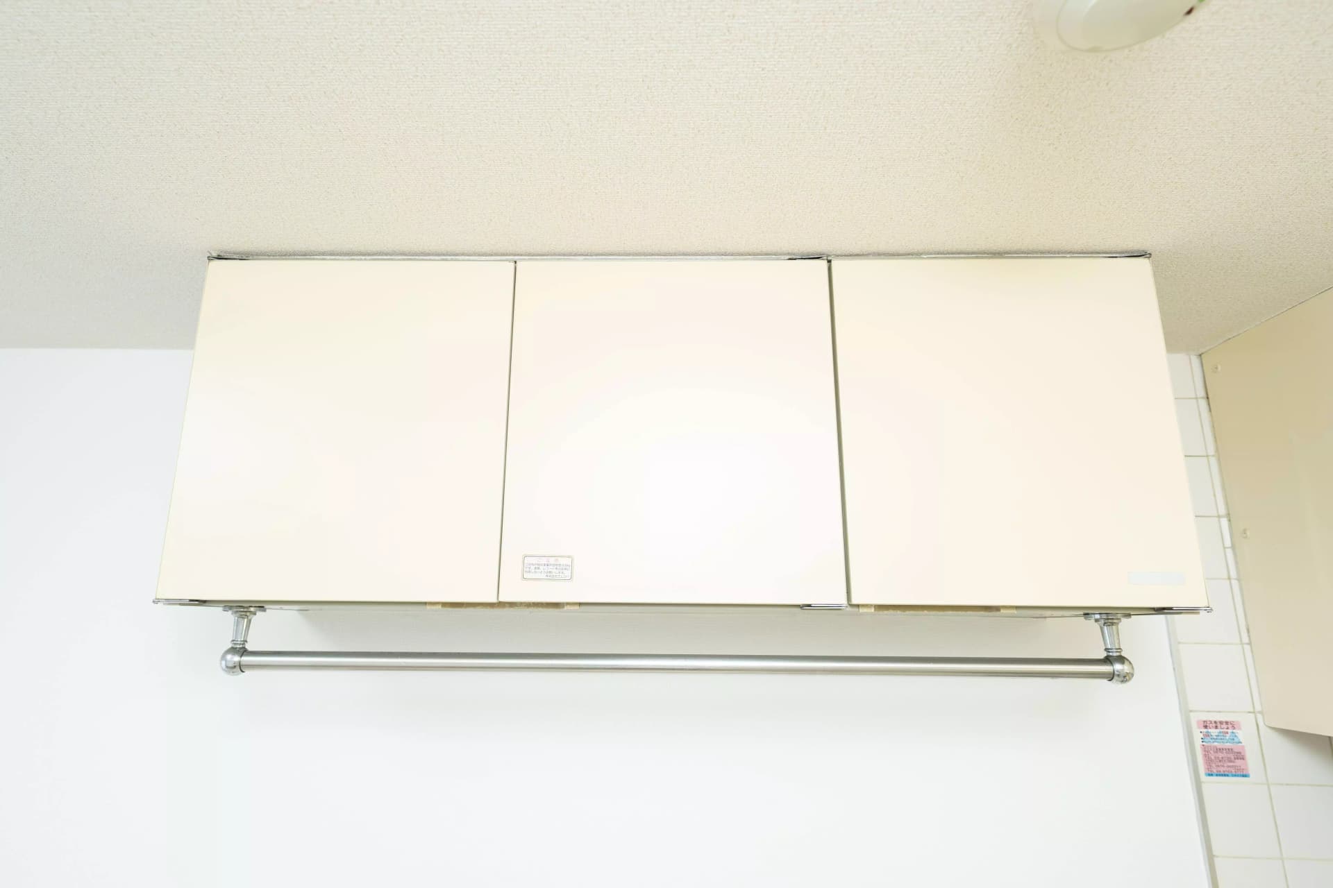 Room image 14