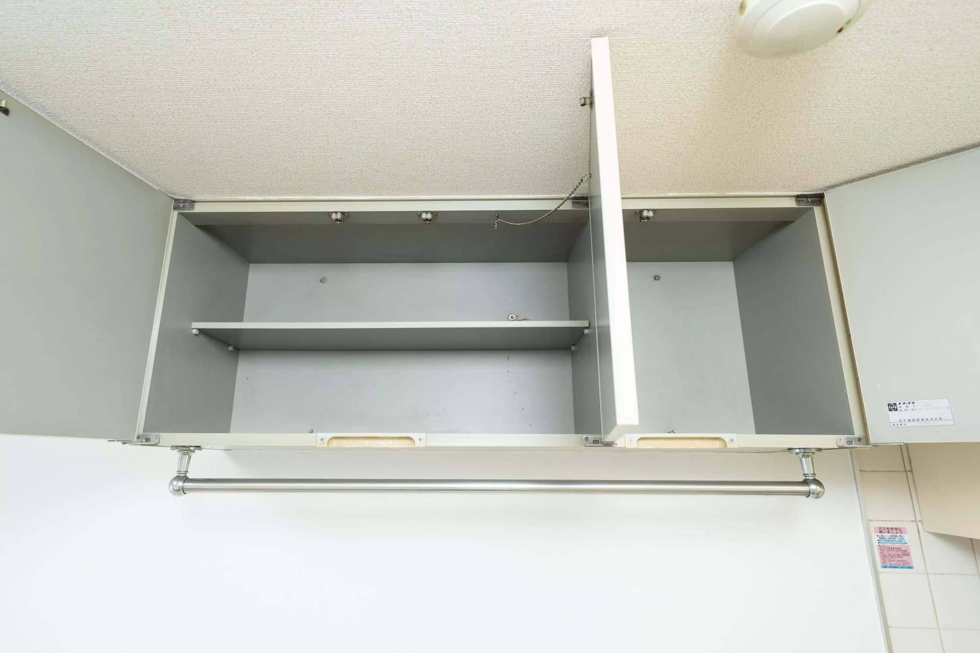 Room image 15