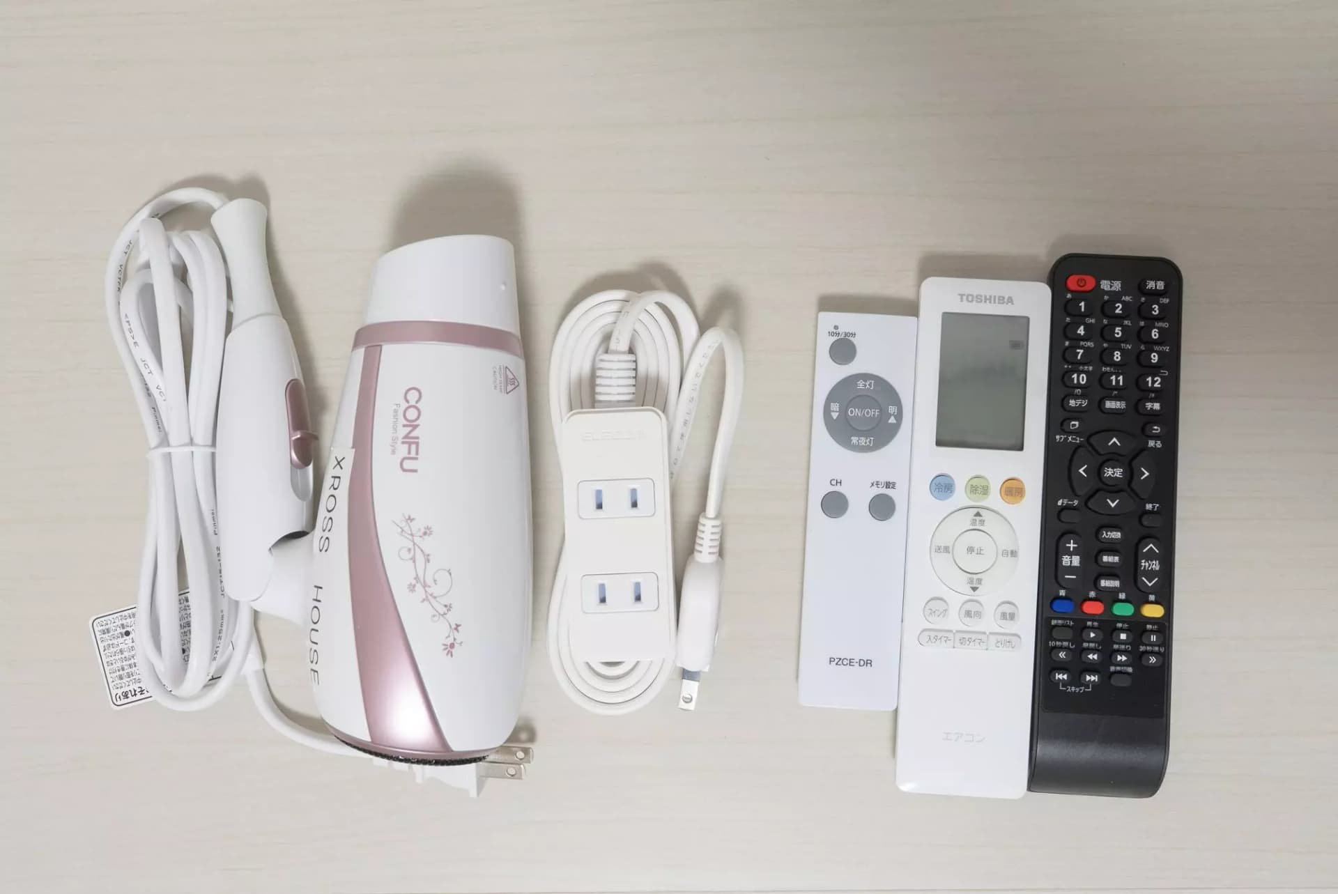 Room image 9
