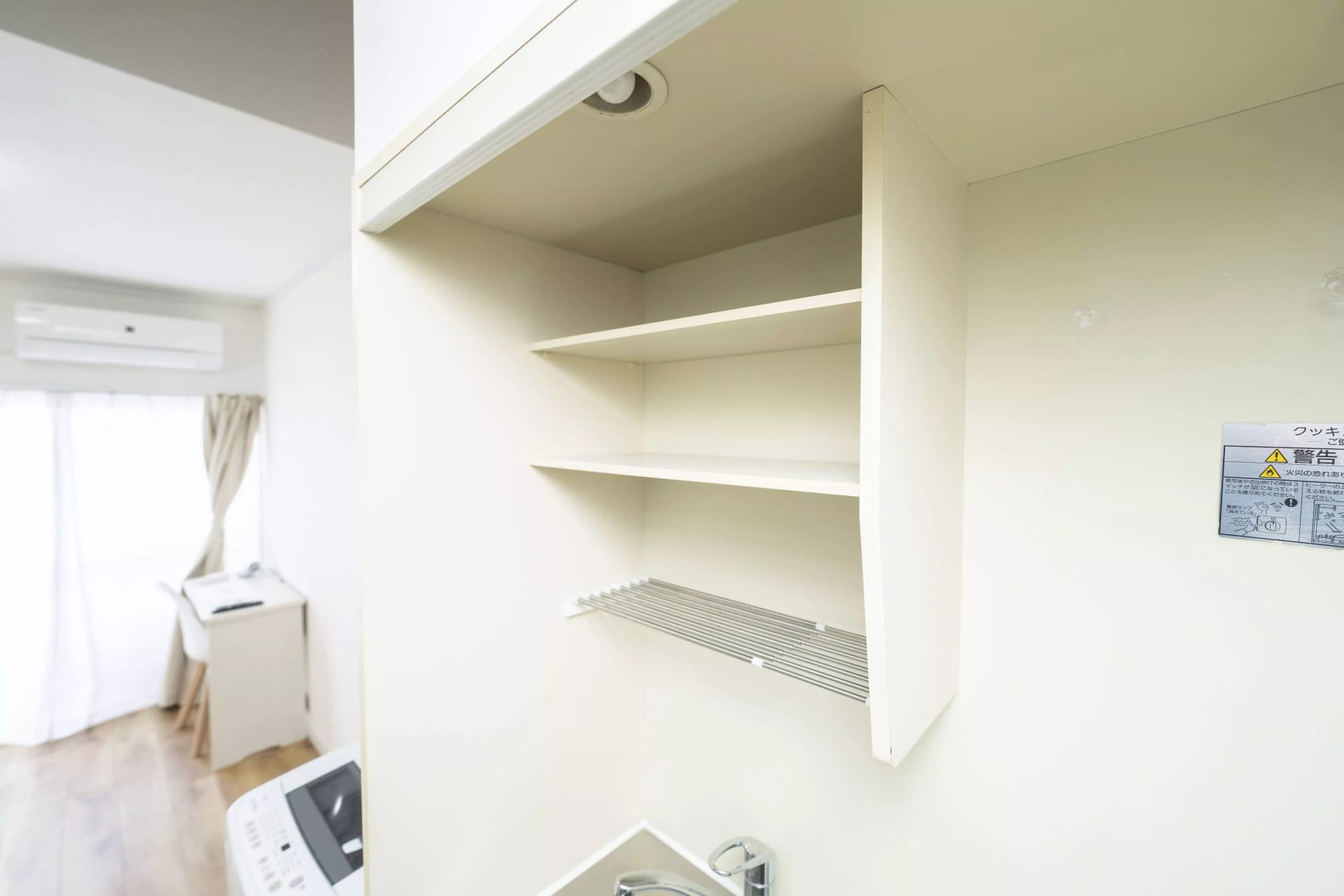 Room image 12