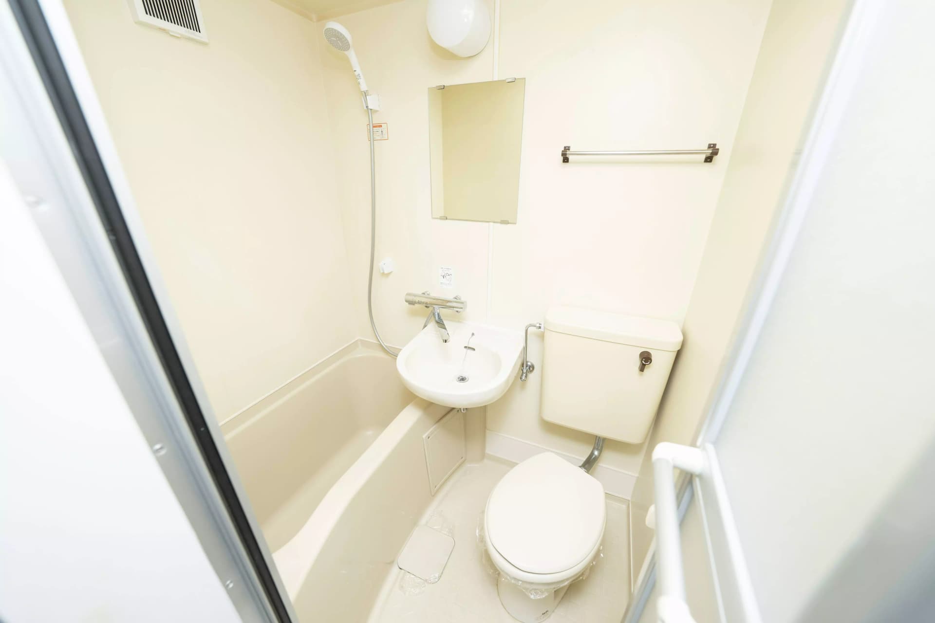 Room image 8