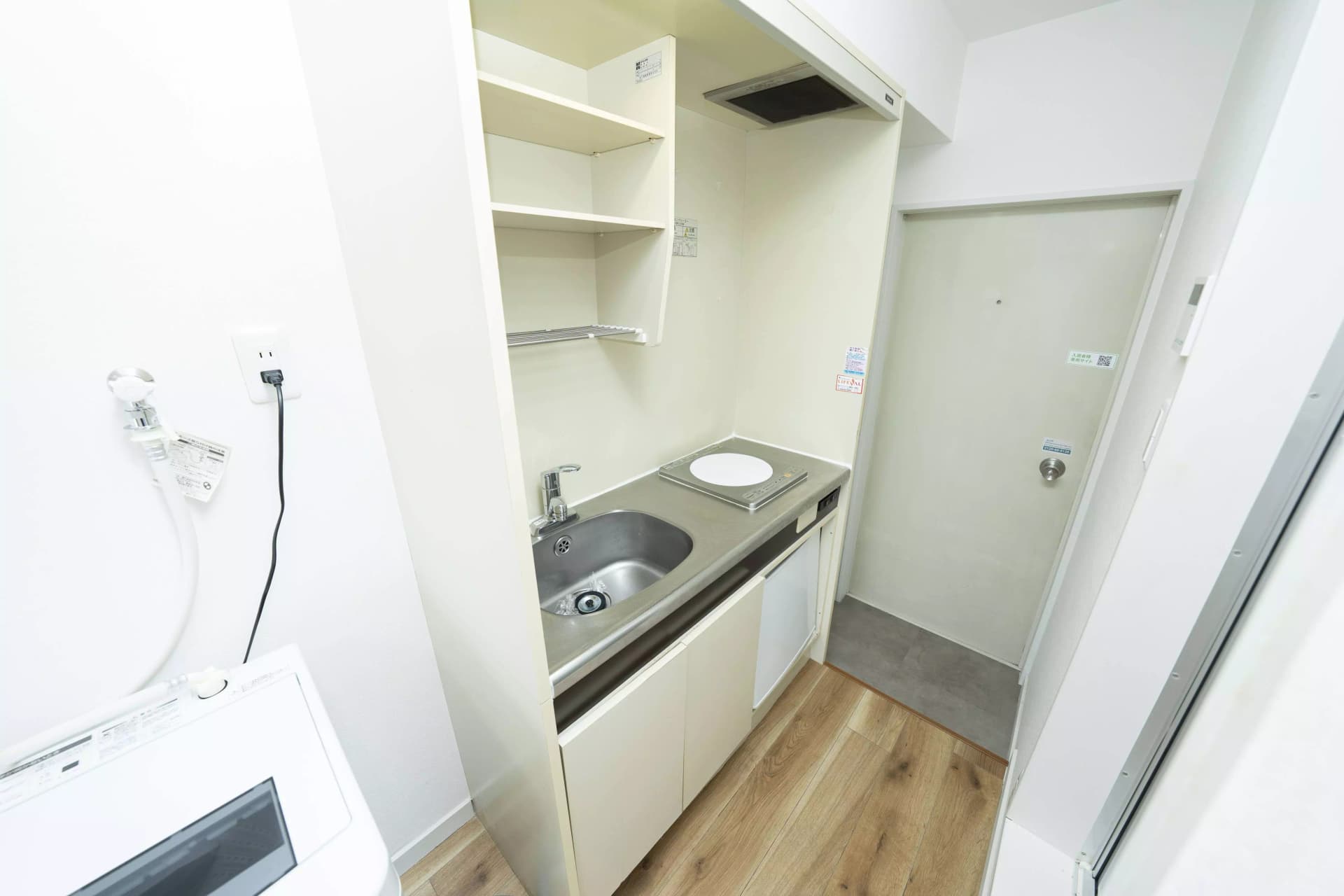 Room image 9