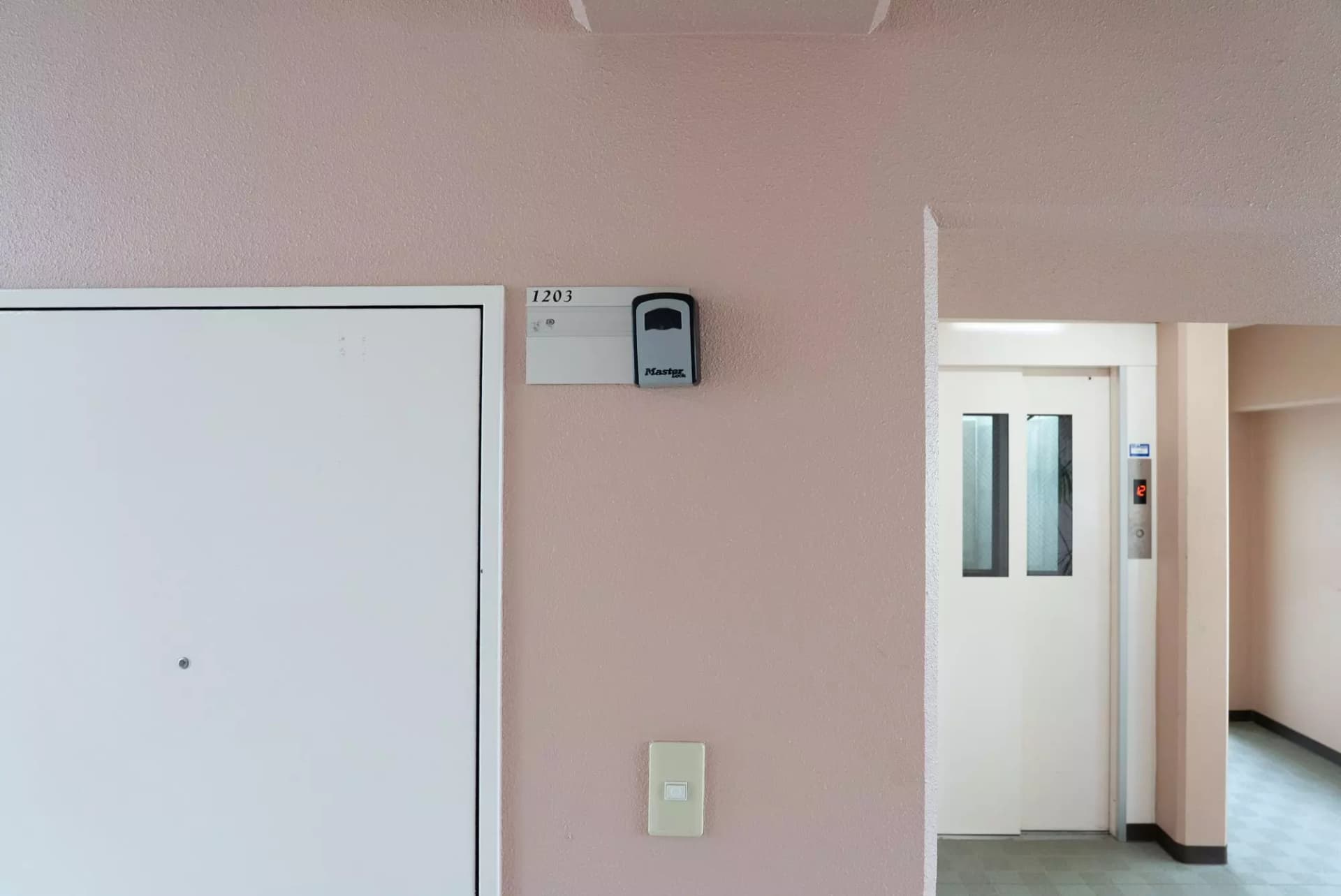 Room image 8