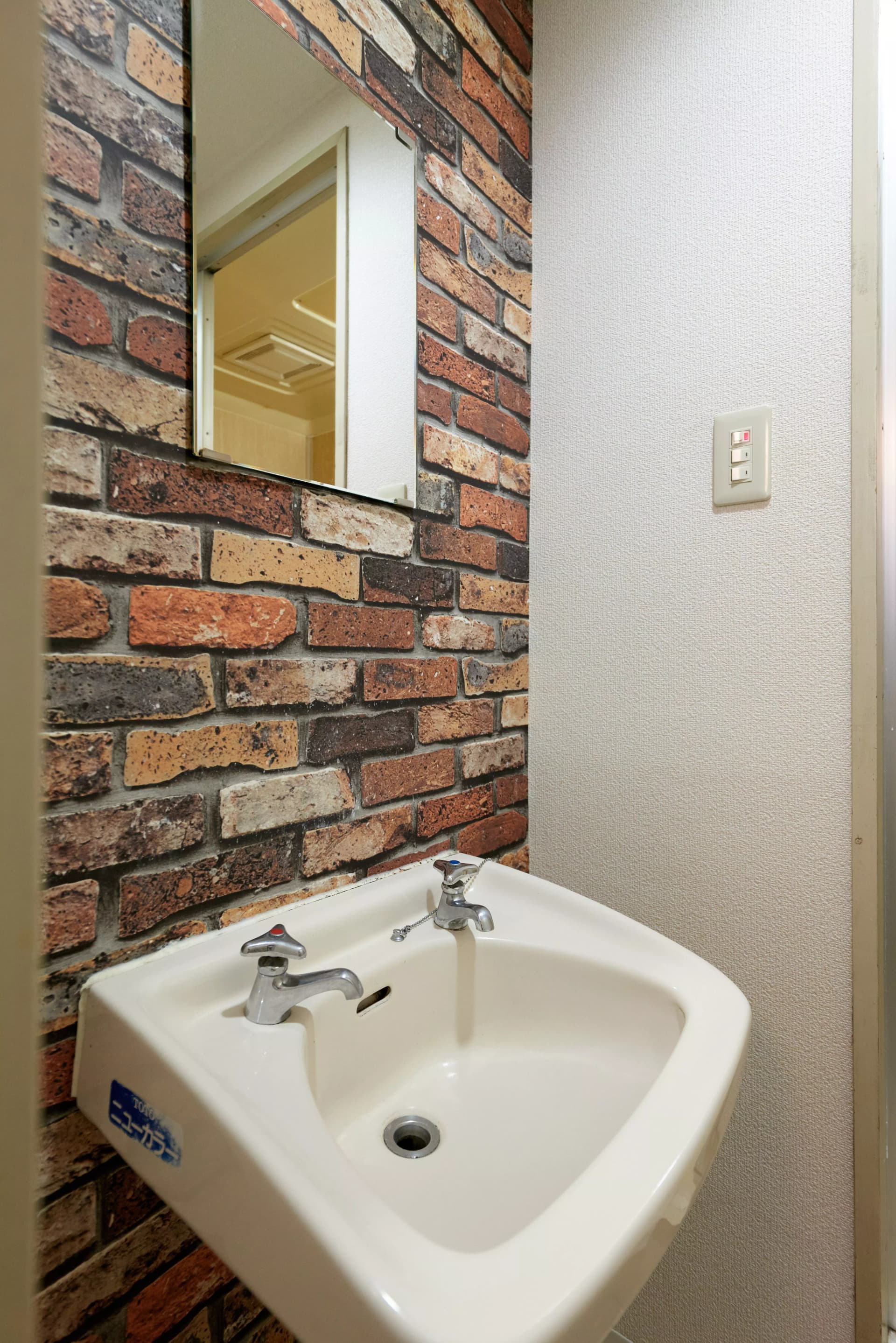 Room image 10