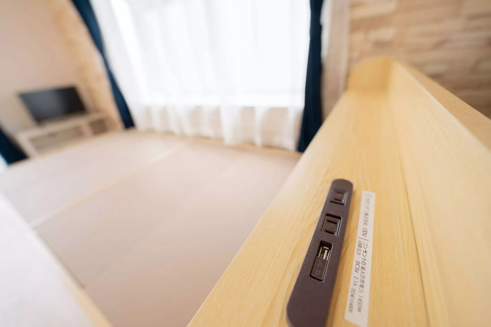 Room image 9