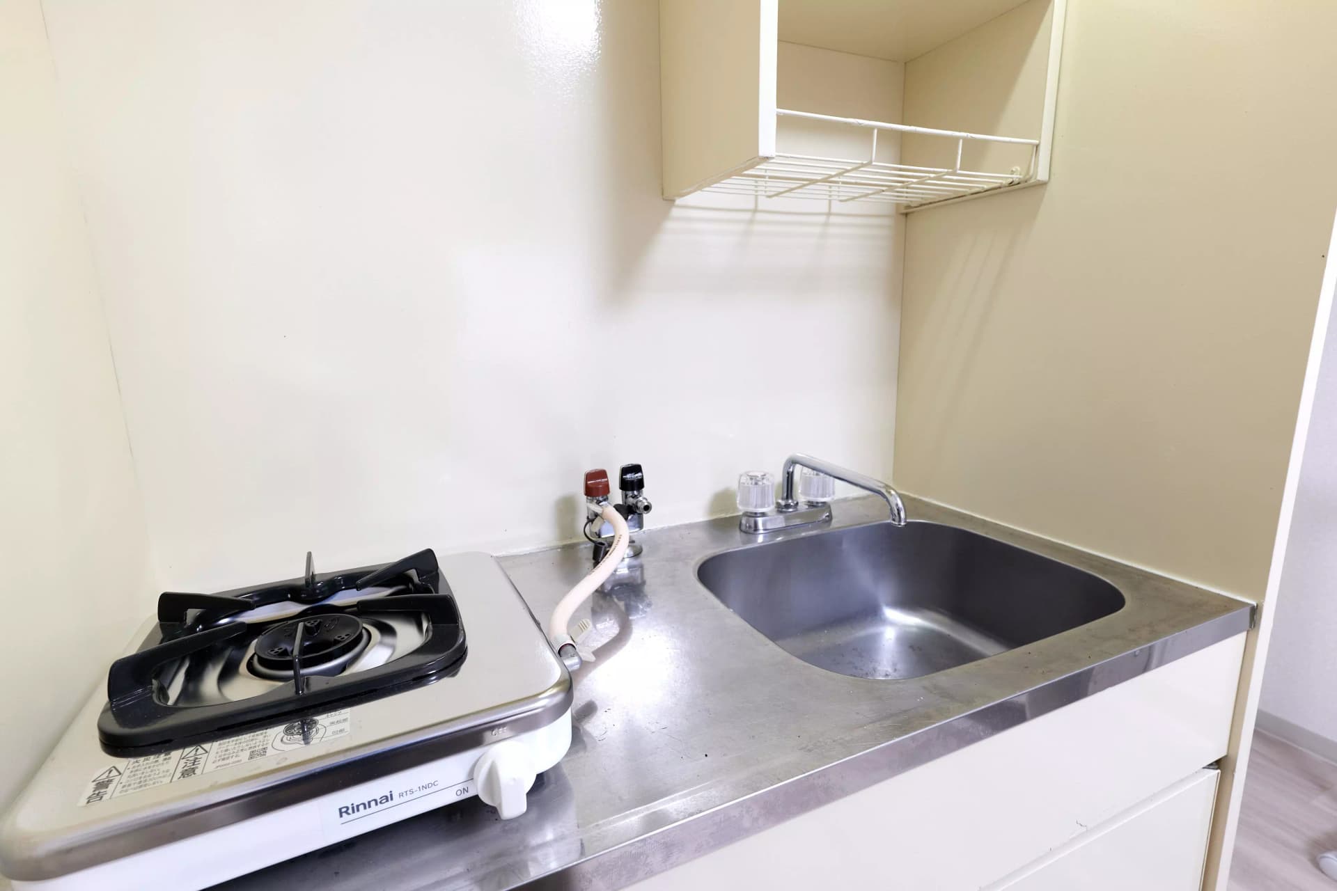 Room image 13