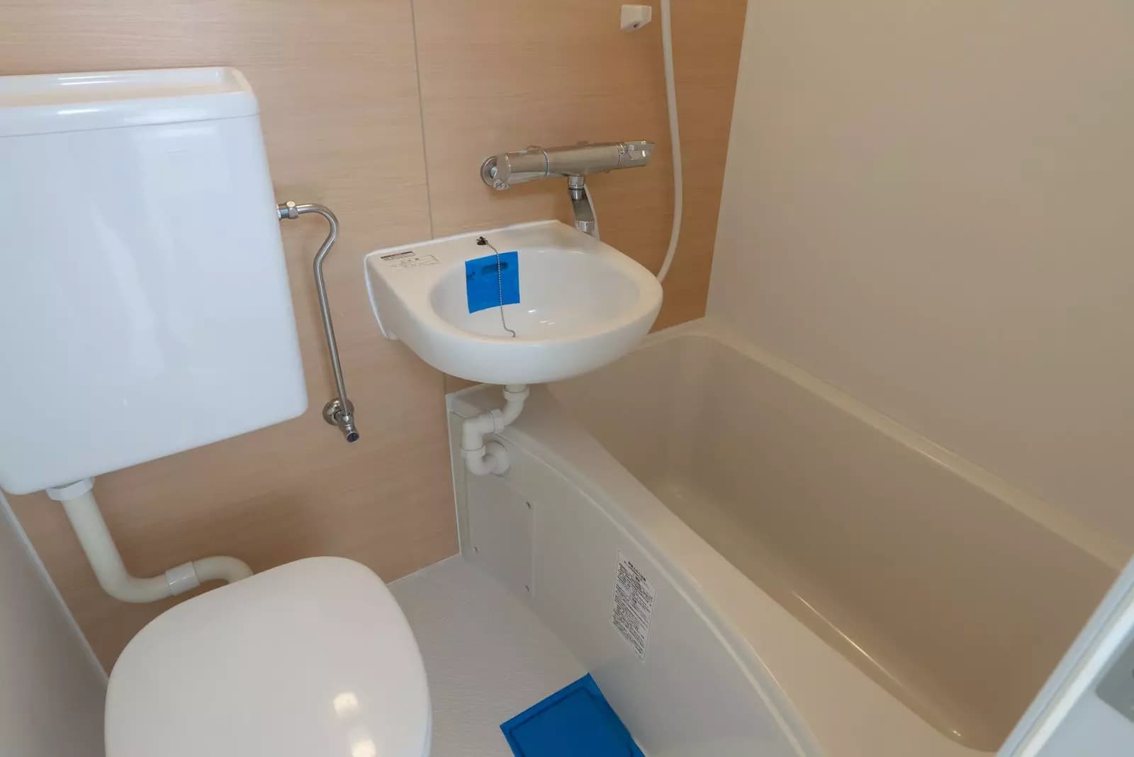 Room image 10