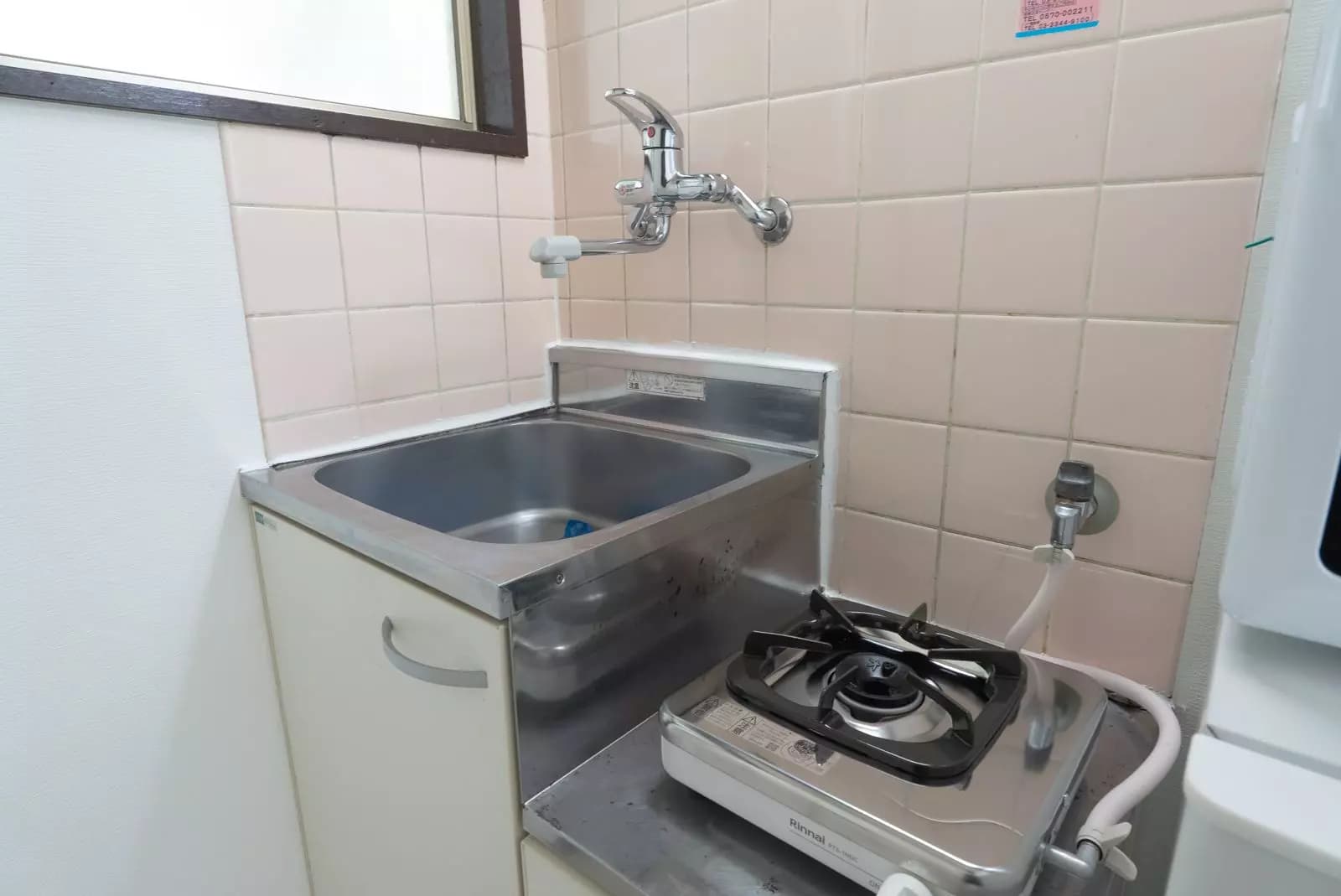 Room image 15