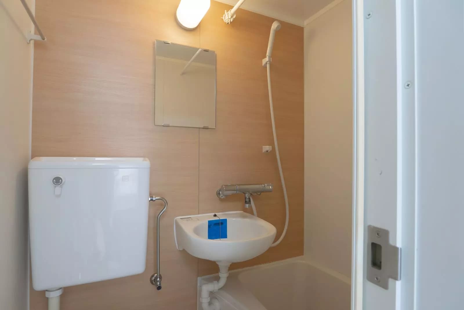 Room image 9