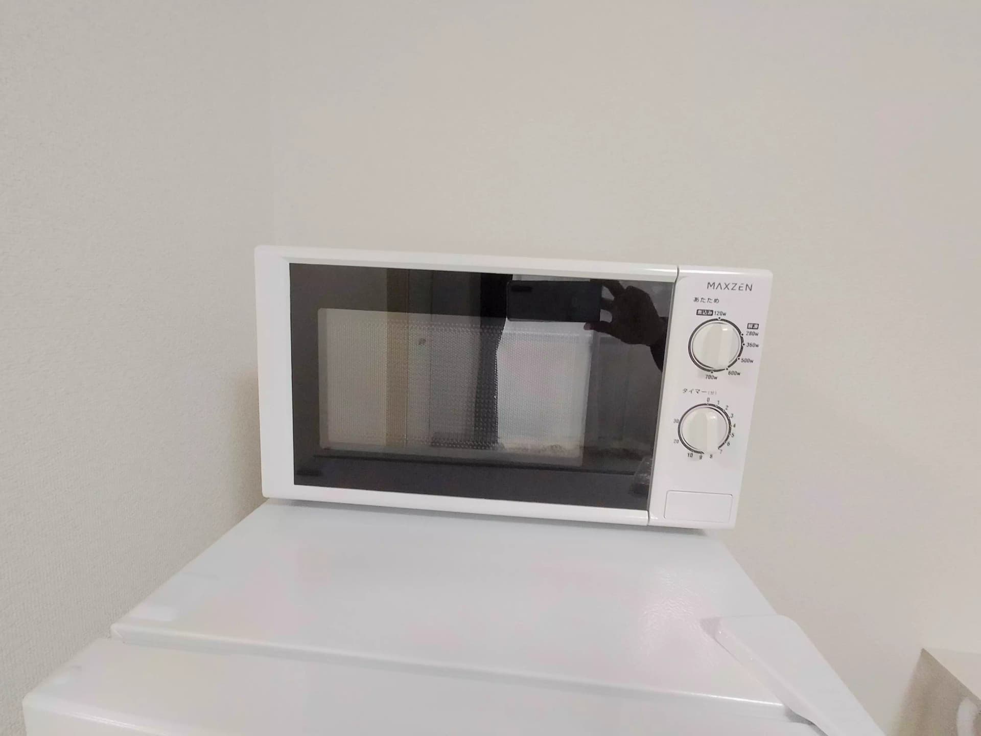Room image 12