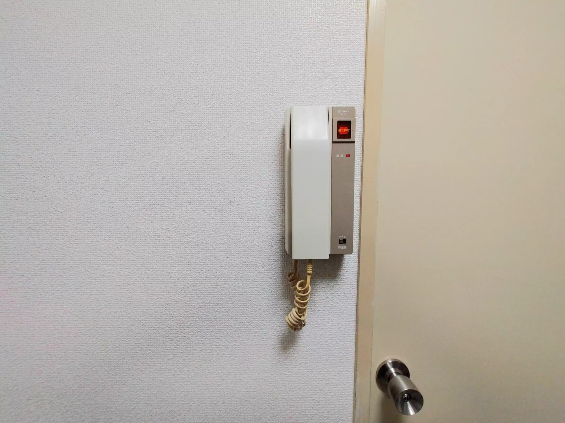 Room image 13