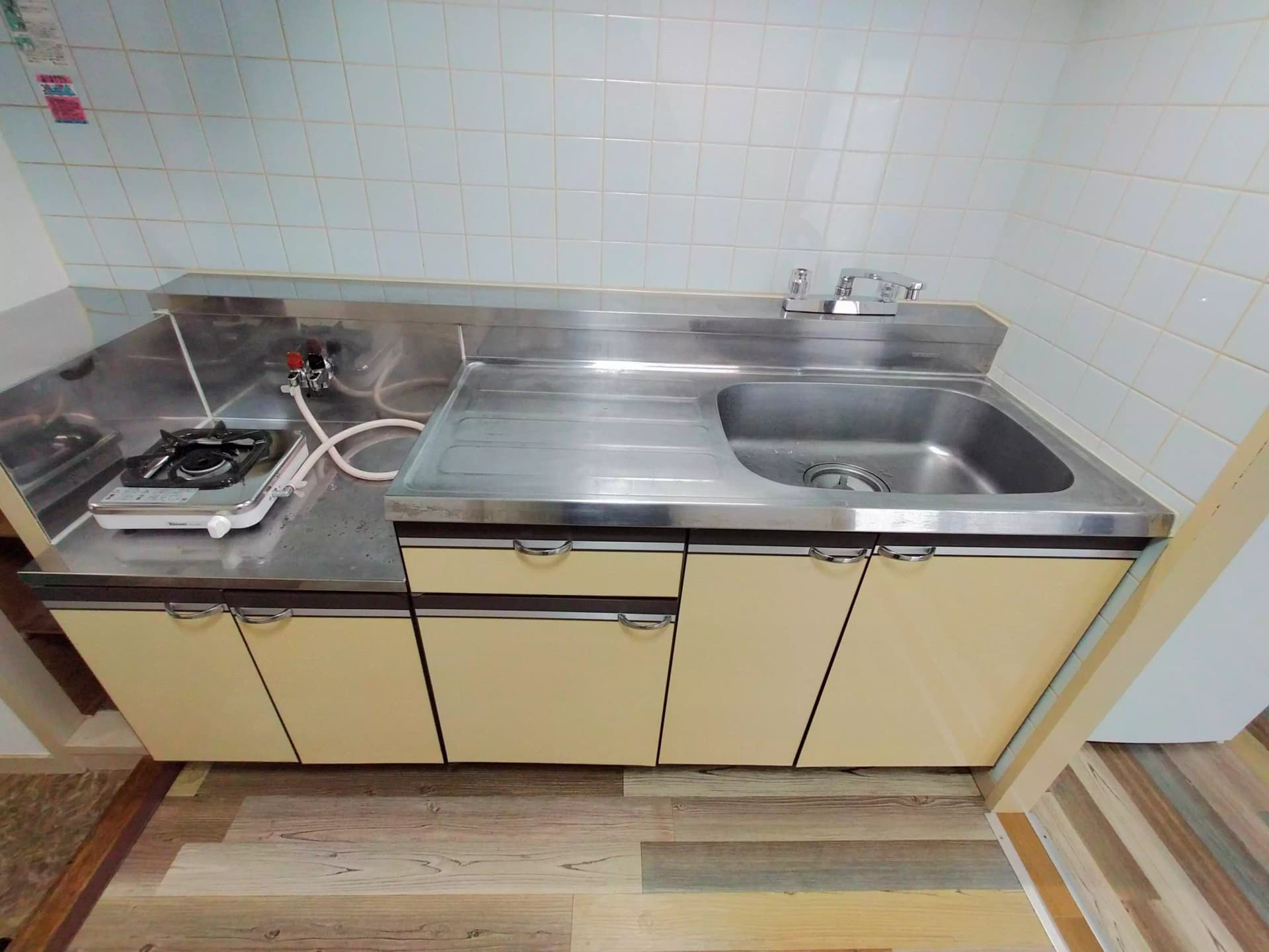 Room image 15
