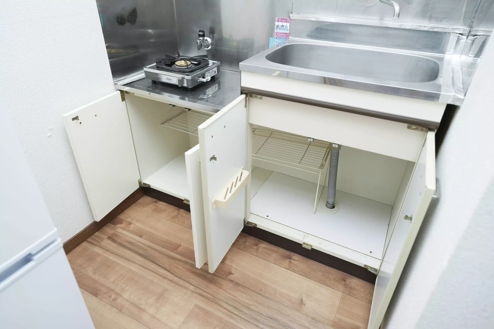 Room image 10