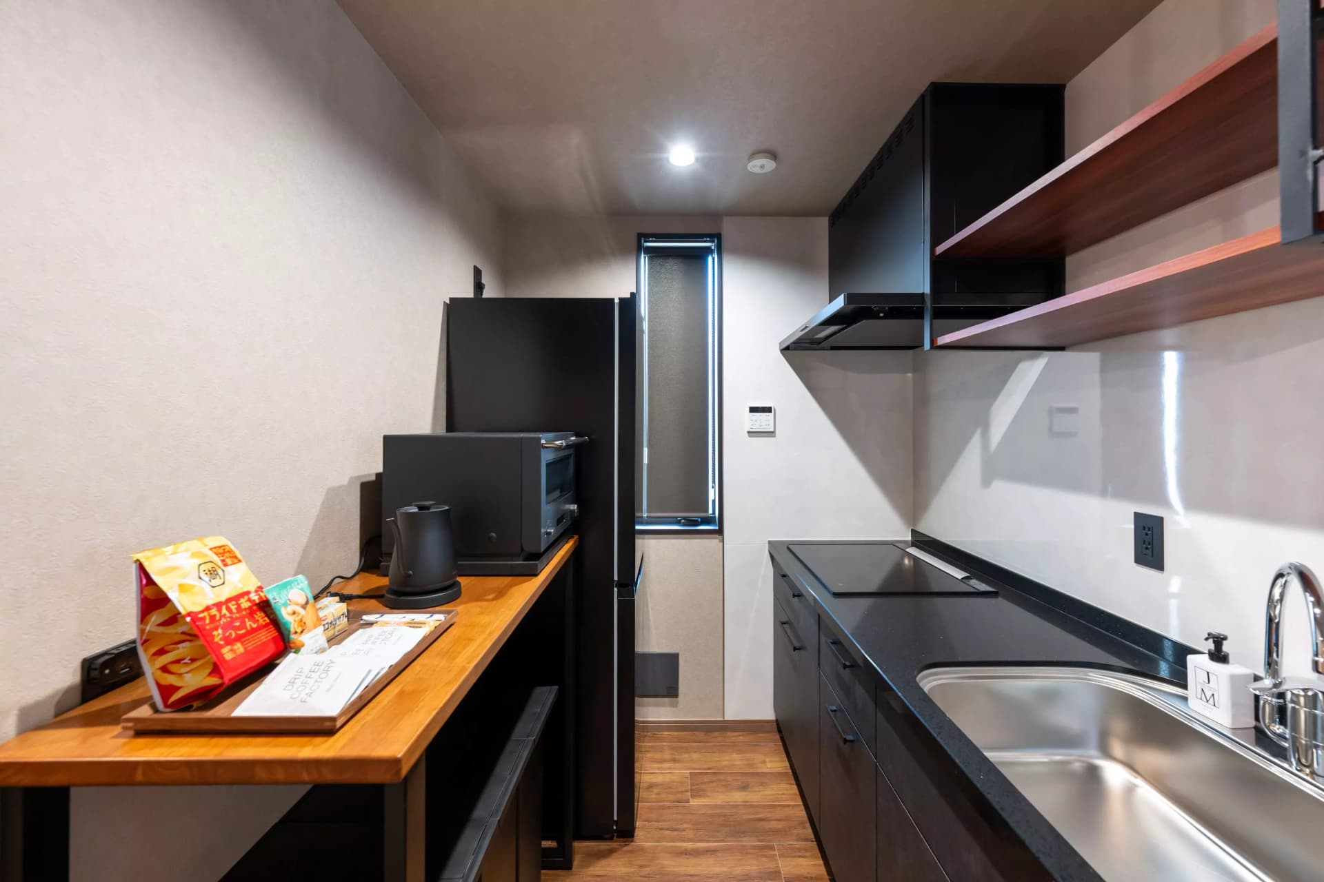 Room image 11