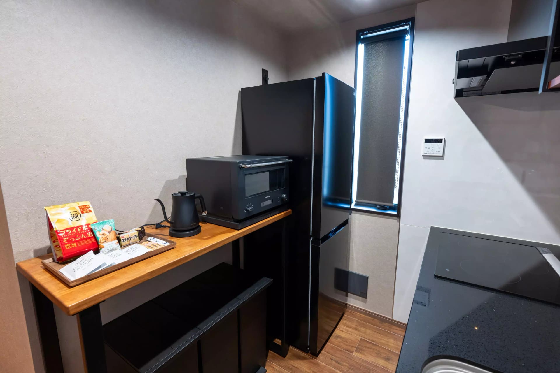 Room image 12