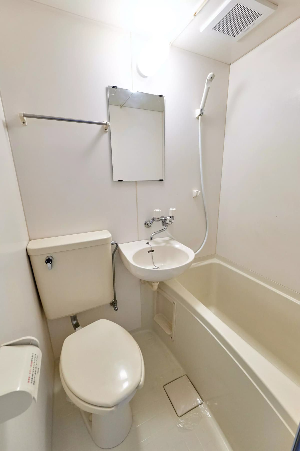 Room image 11