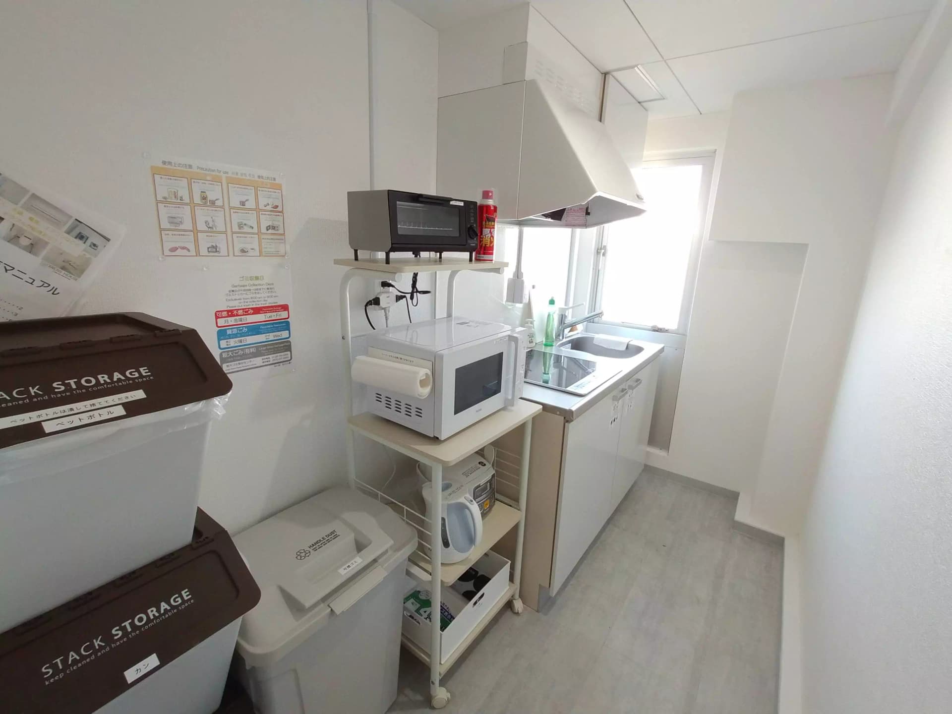 Room image 10