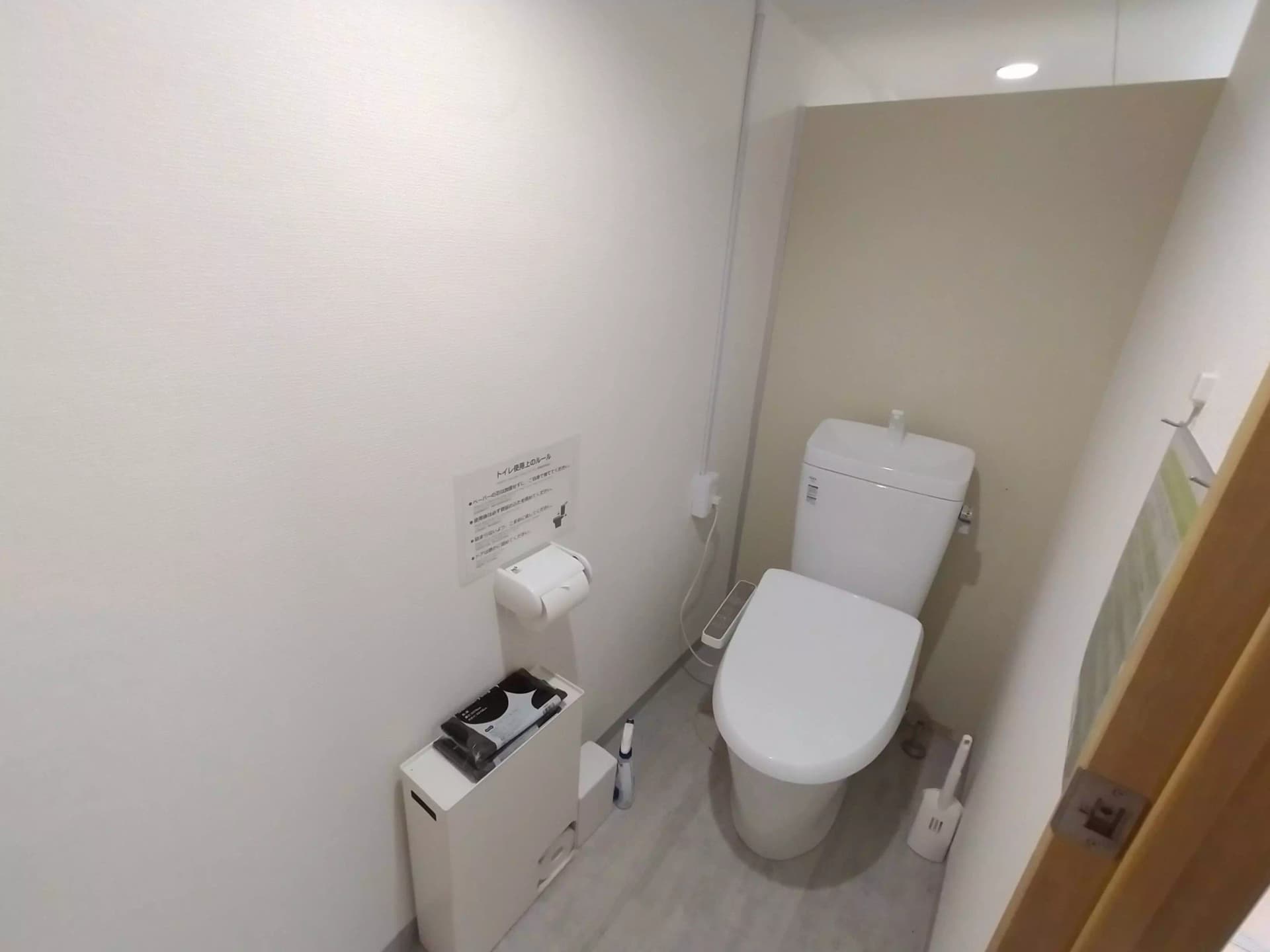 Room image 12