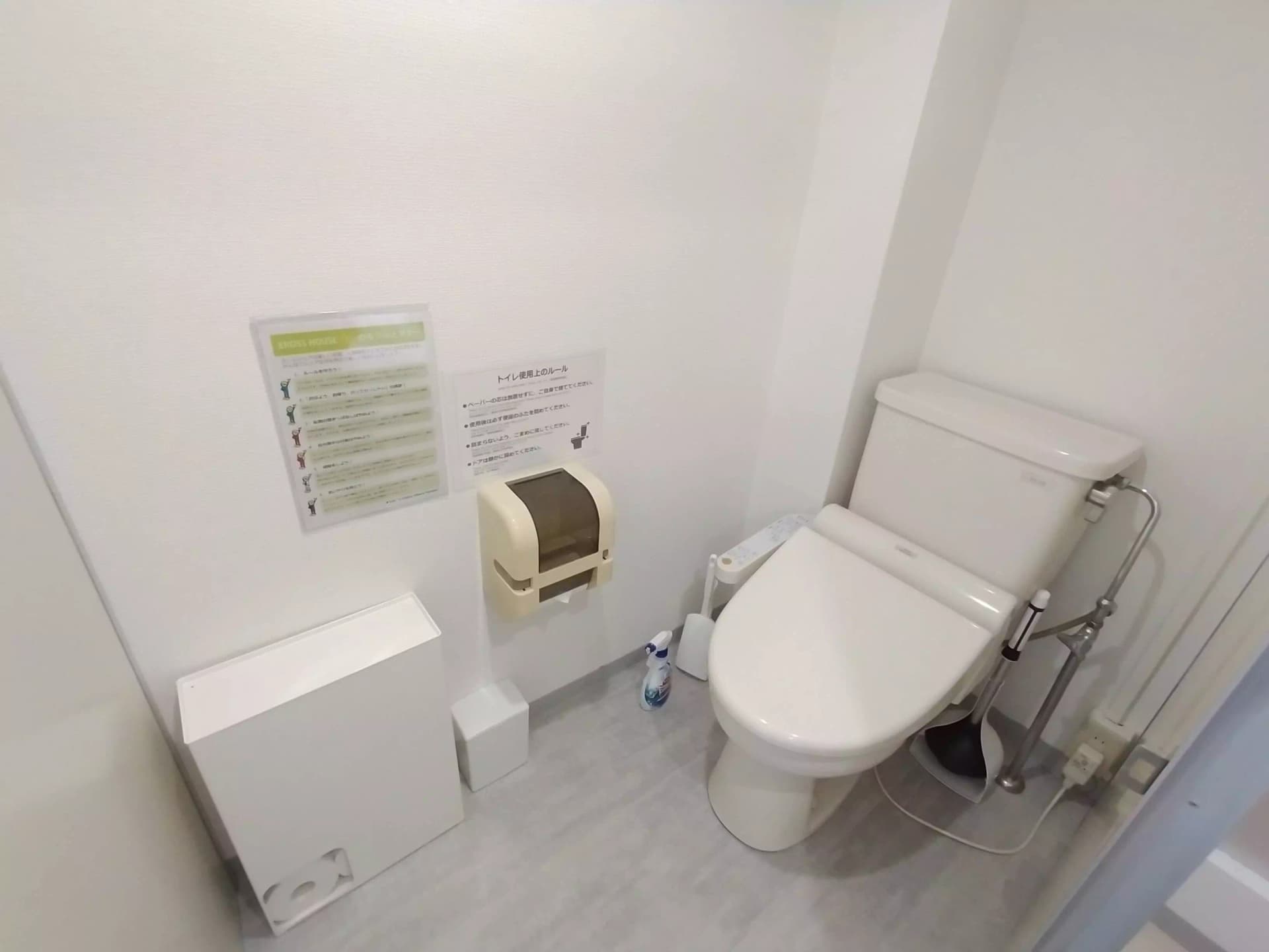 Room image 13
