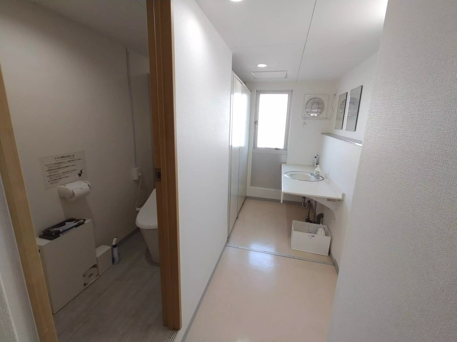 Room image 11