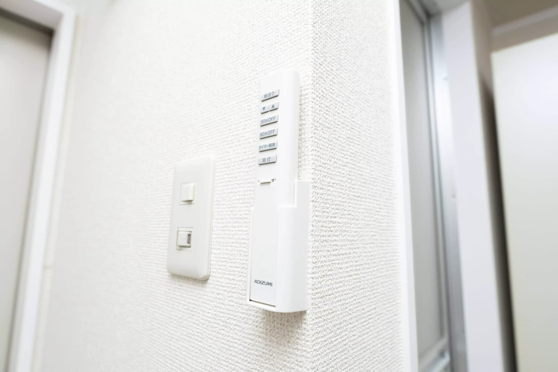 Room image 9