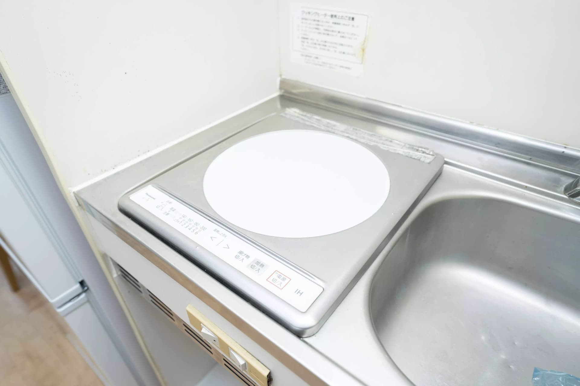Room image 13