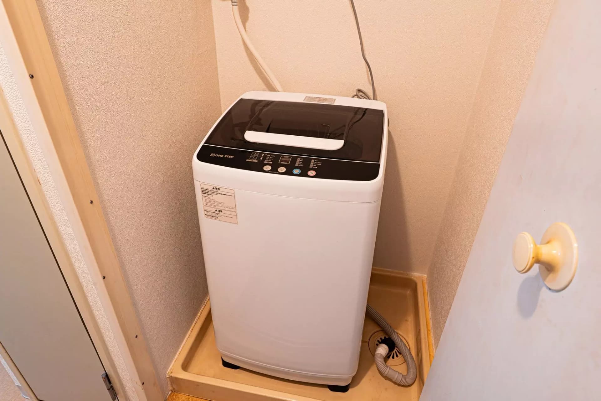 Room image 13