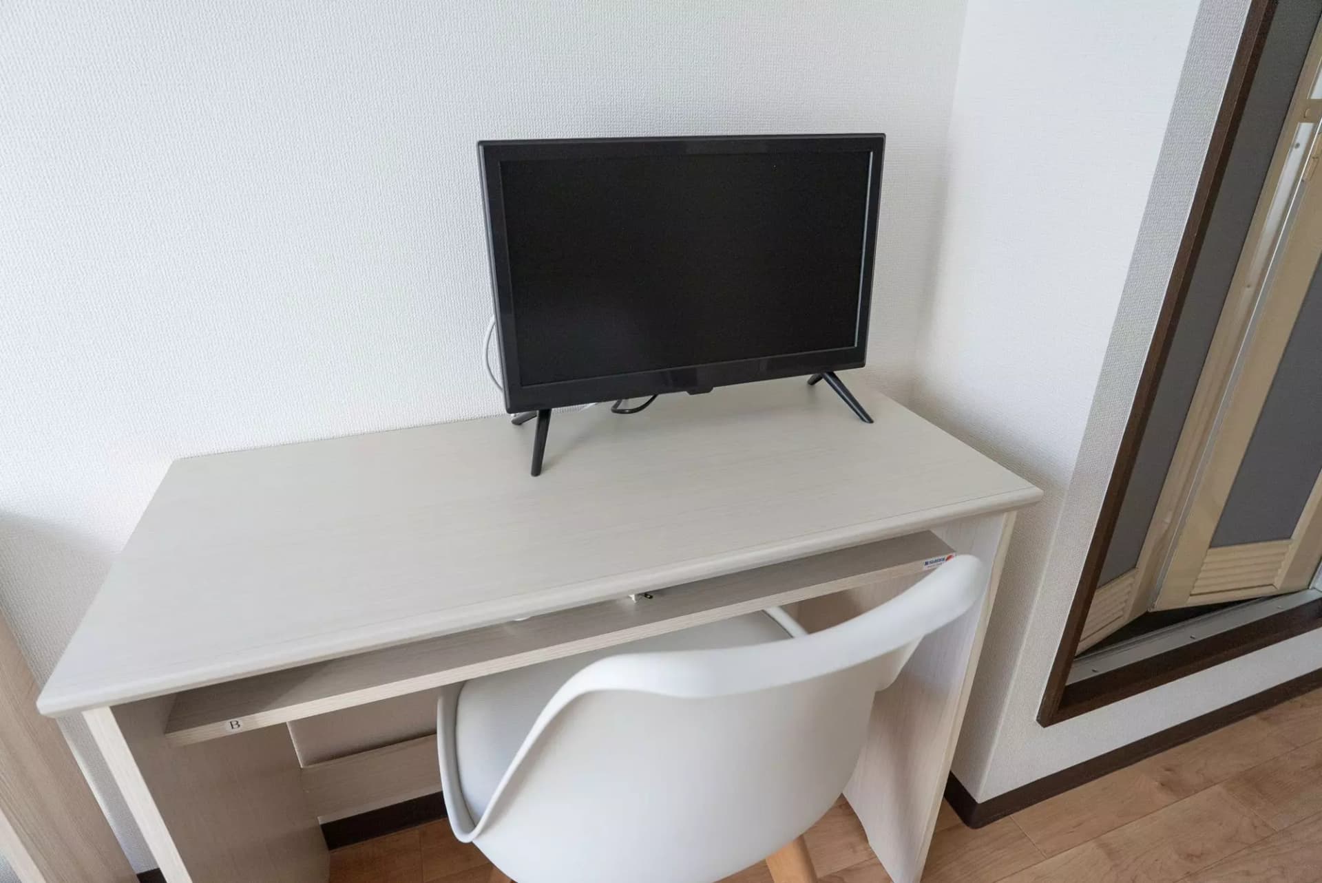 Room image 13