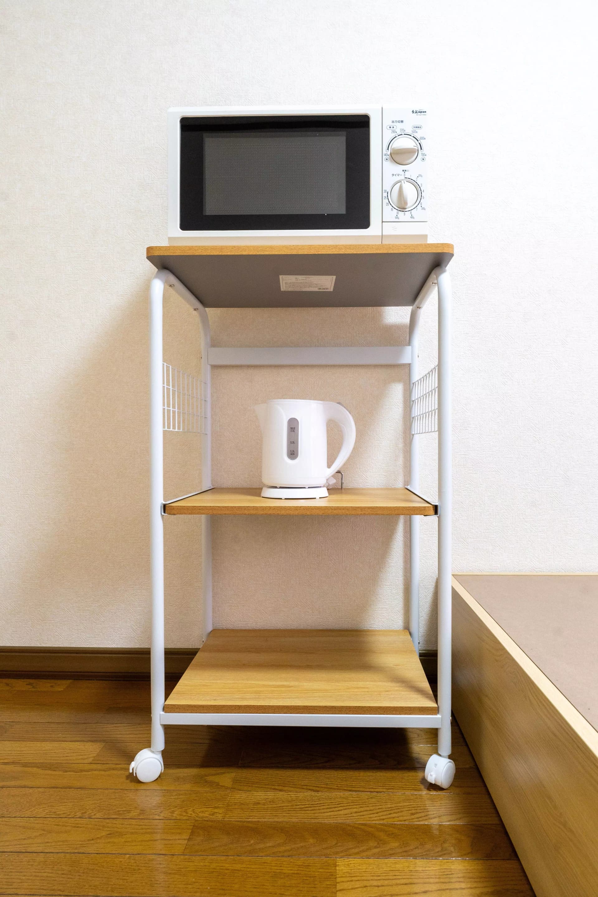 Room image 12