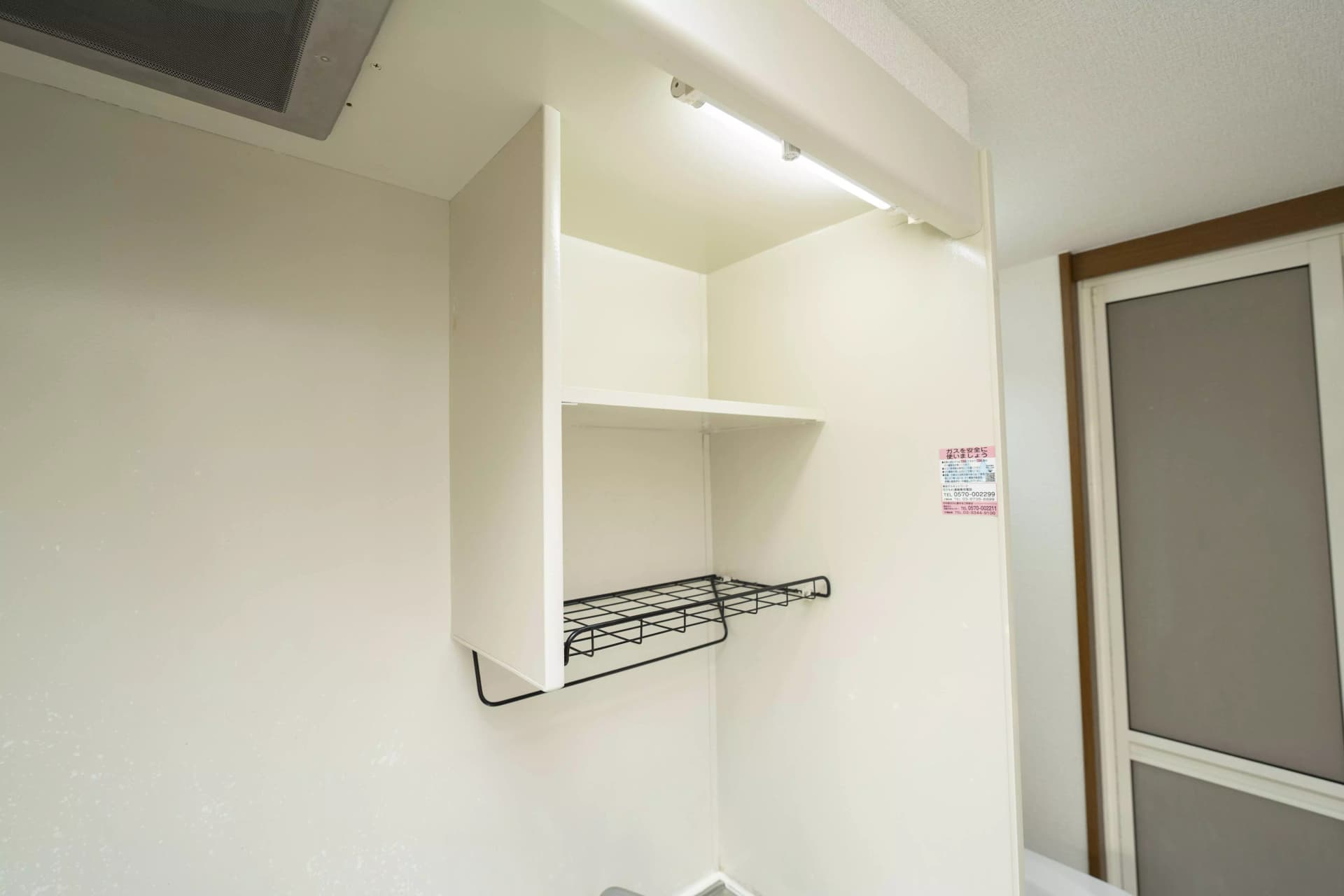 Room image 14