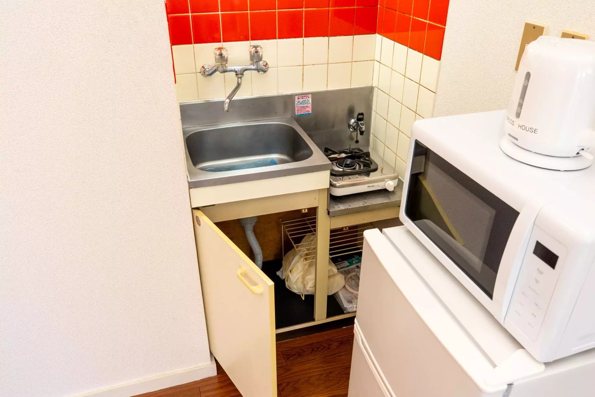 Room image 8