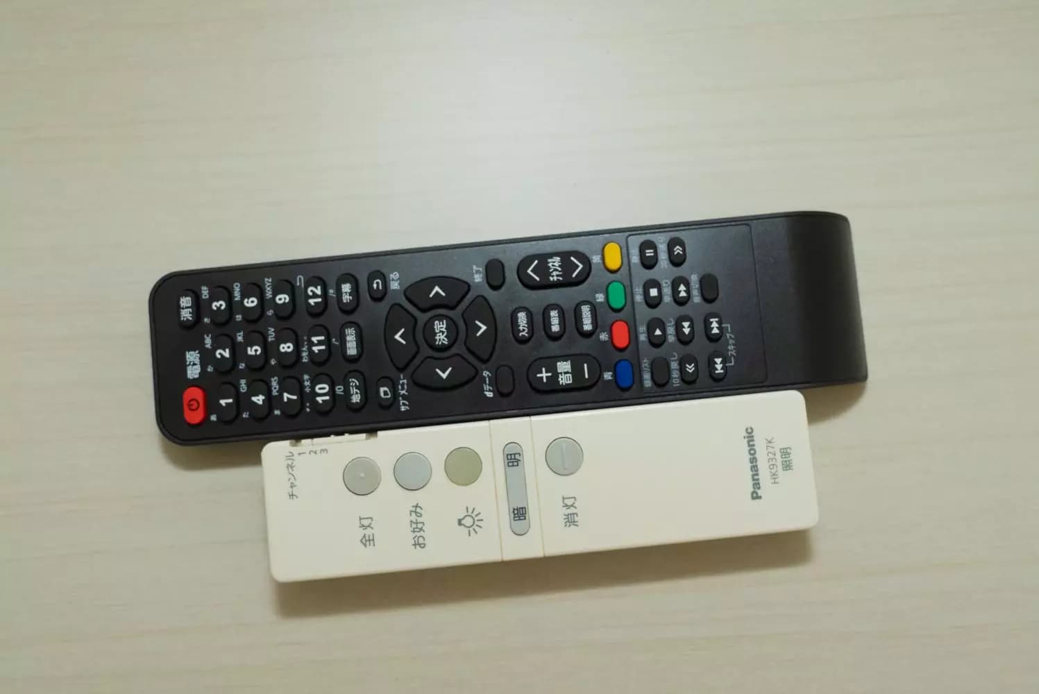 Room image 13