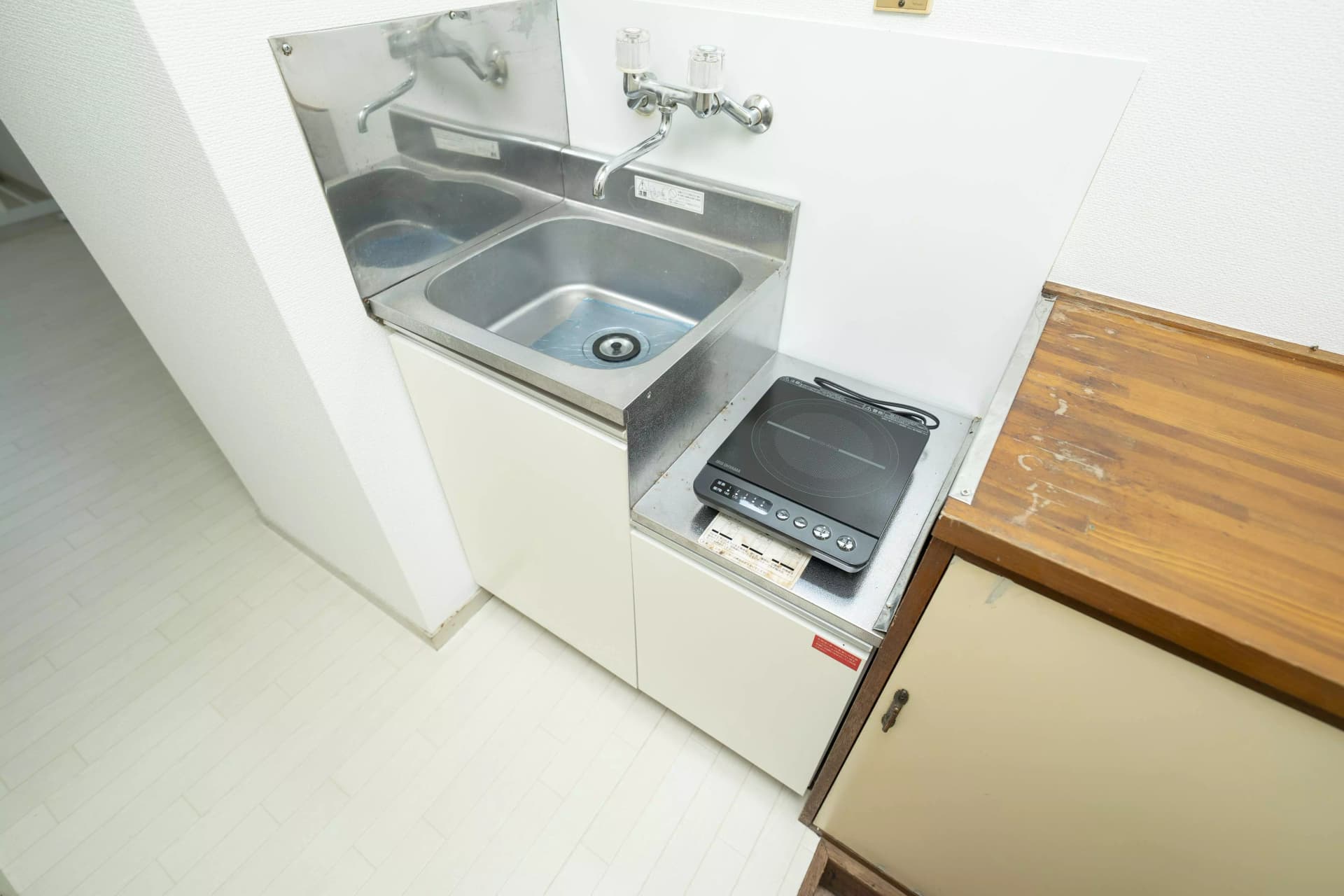 Room image 8