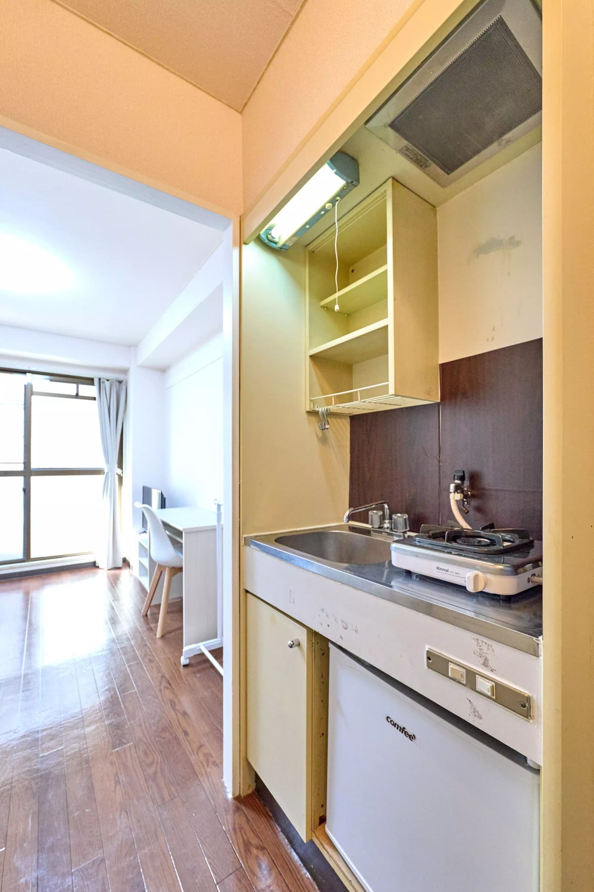 Room image 13