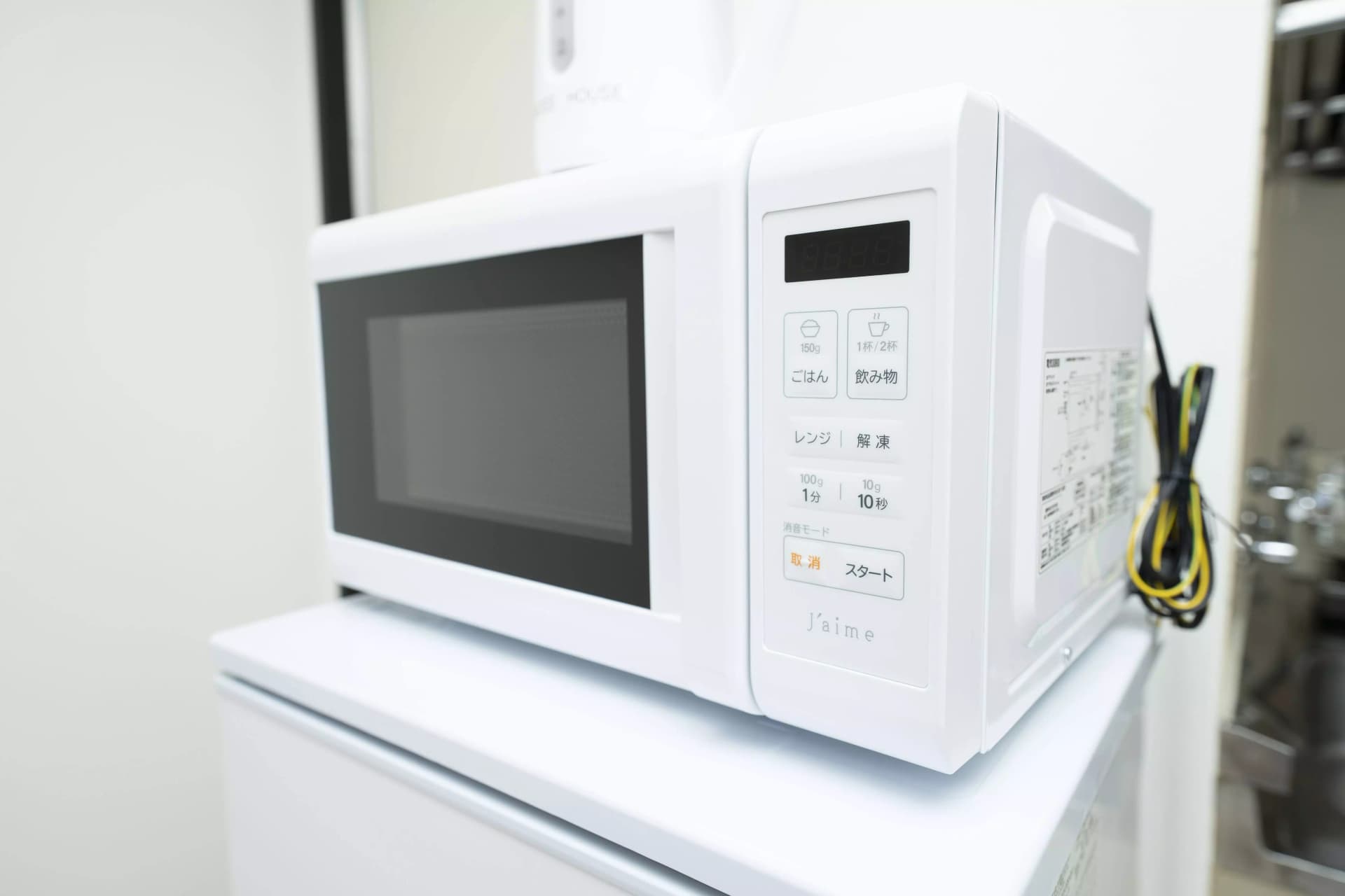 Room image 11