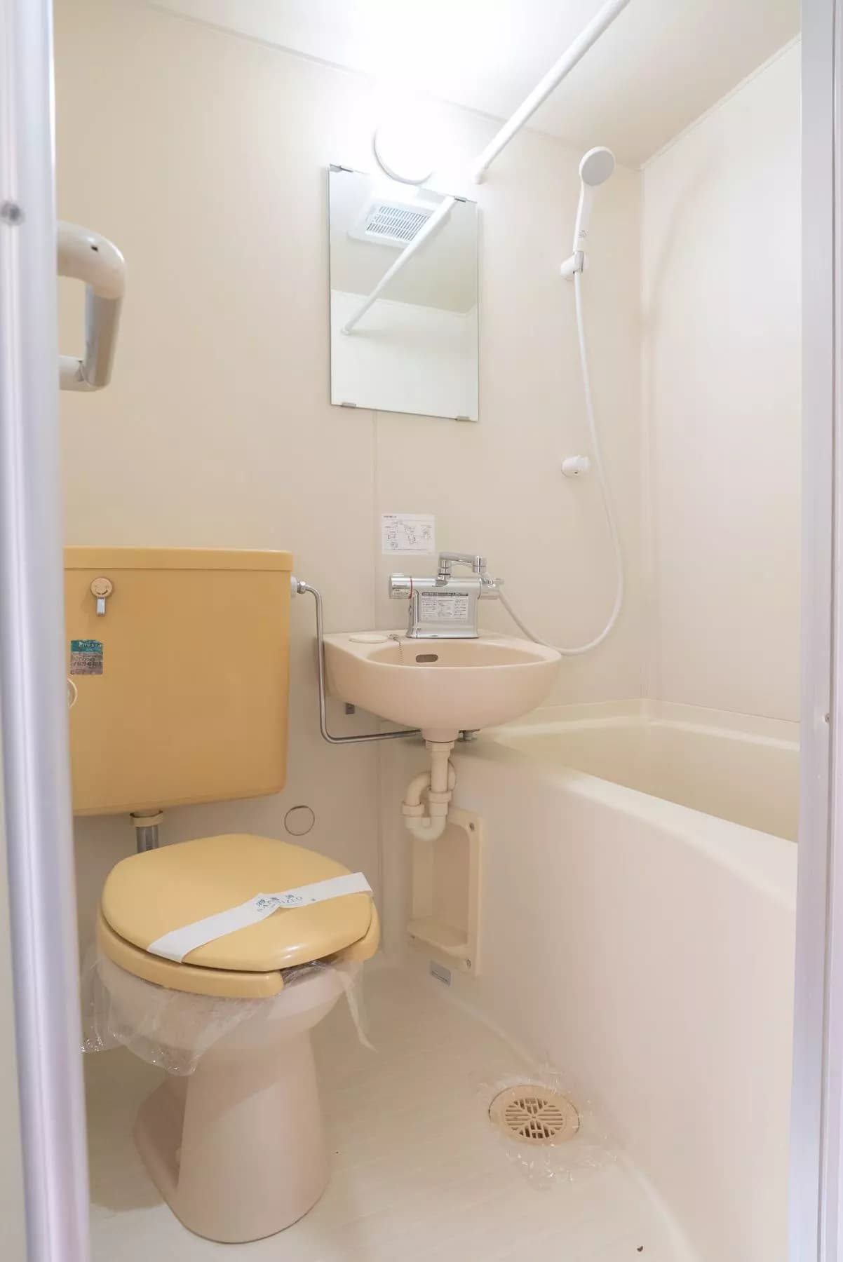 Room image 8