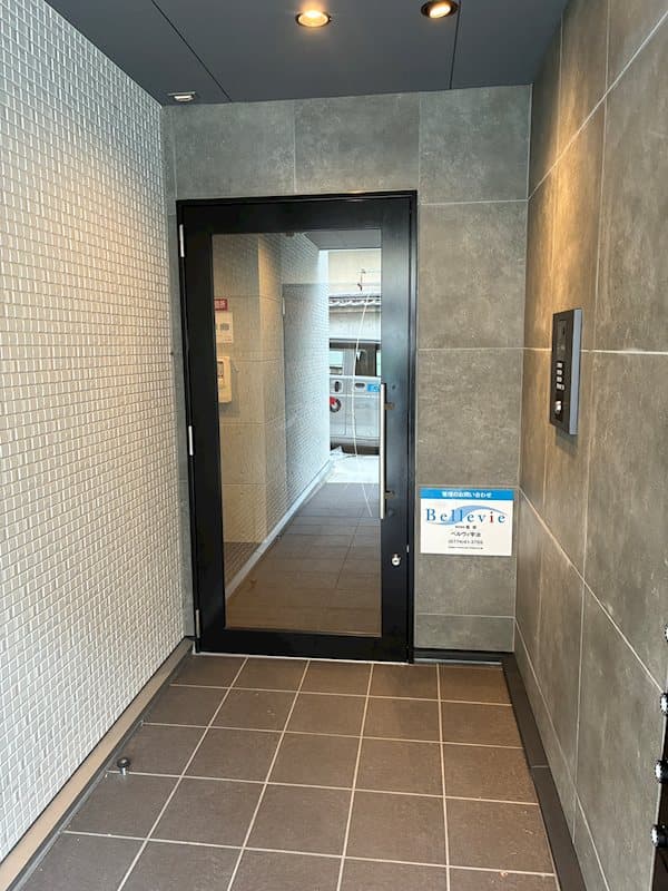 Room image 11