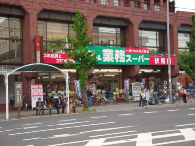 Room image 15