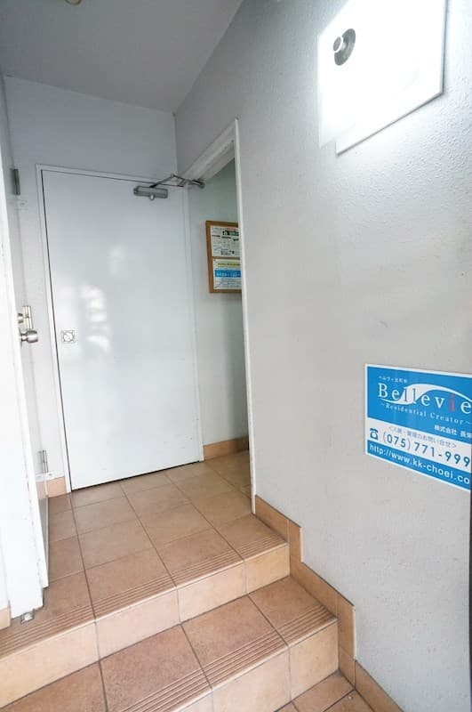 Room image 12