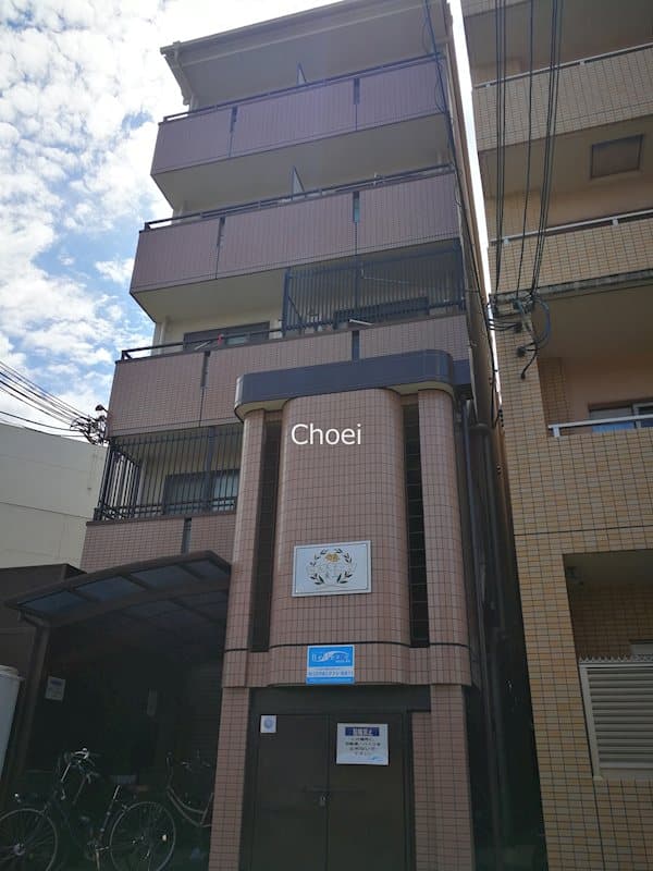 Room Image 19000008