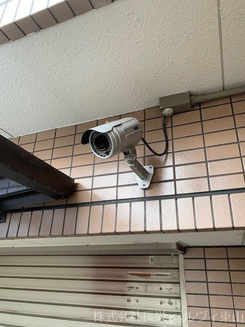 Room image 10
