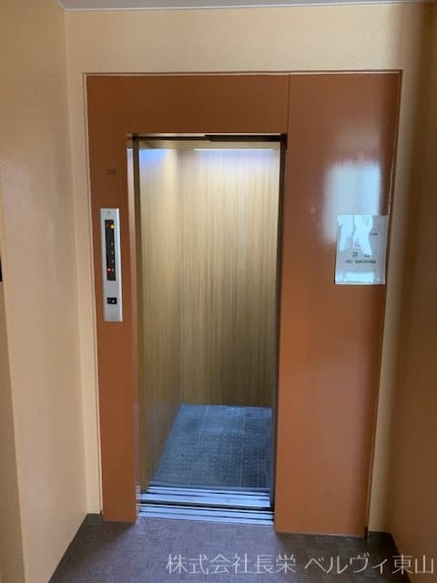 Room image 12
