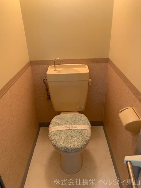 Room image 15