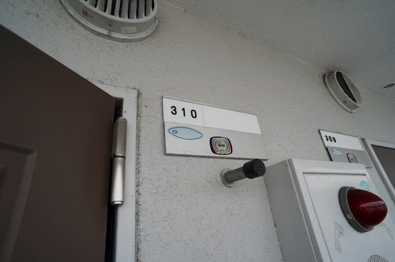 Room image 16