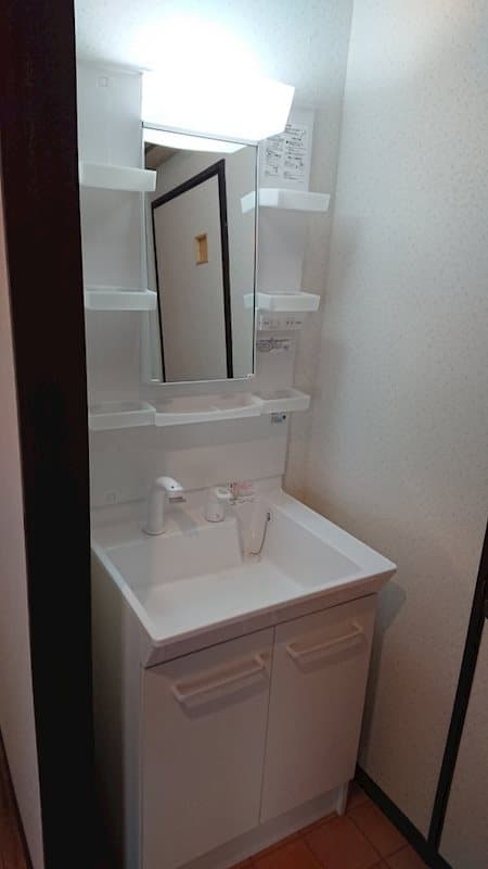 Room image 13