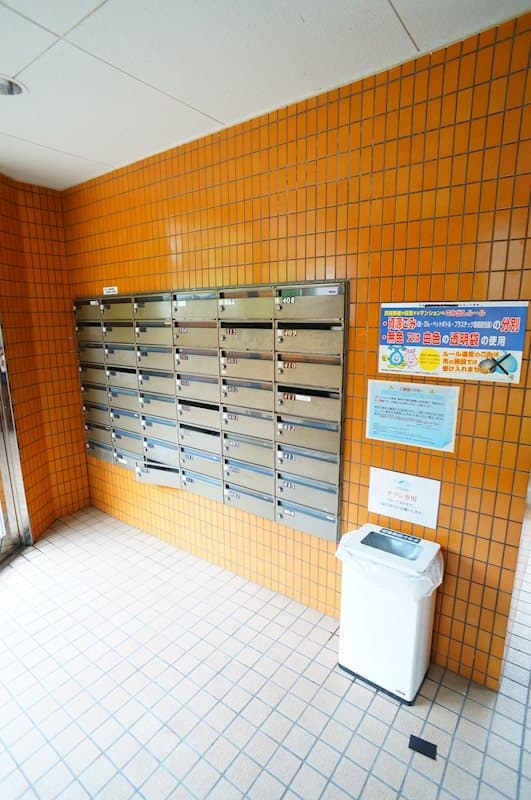 Room image 10