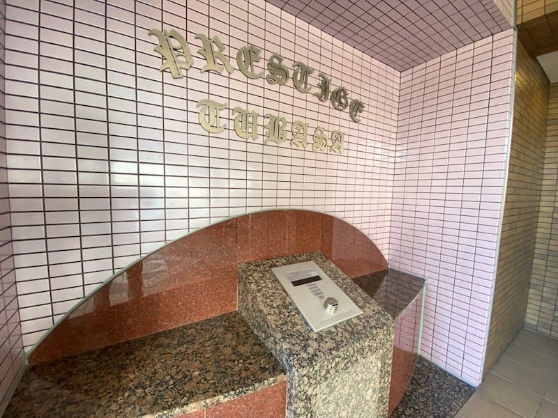 Room image 12
