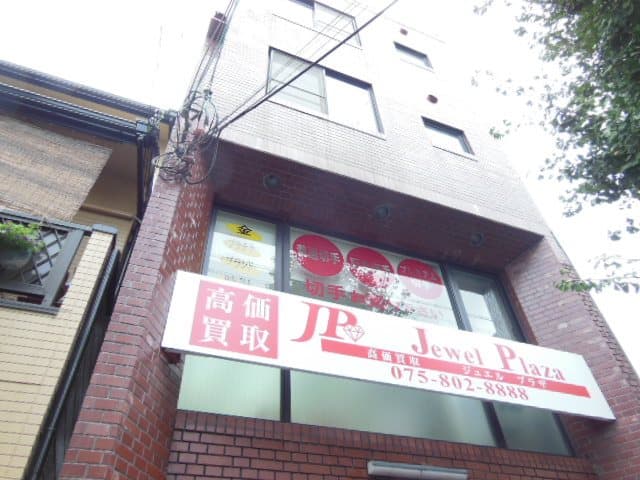 Room image 11