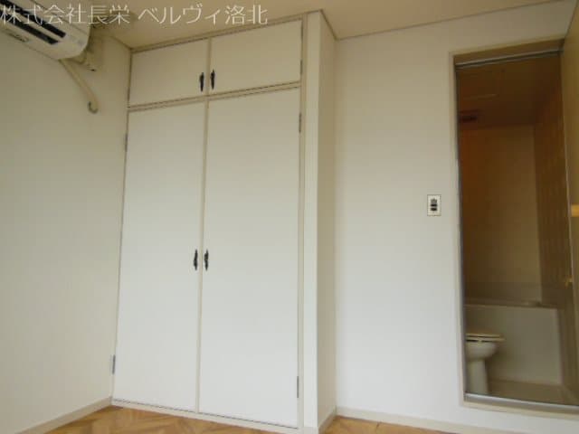 Room image 13